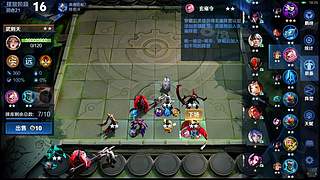 吕布婉儿1V10，魔种起舞蹦迪飞