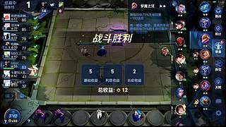 吕布婉儿1V10，魔种起舞蹦迪飞