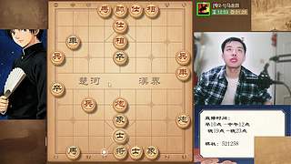 天天象棋专1冲级专2评测