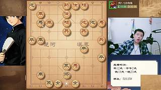 天天象棋专1冲级专2评测
