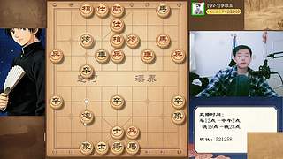 天天象棋专1冲级专2评测