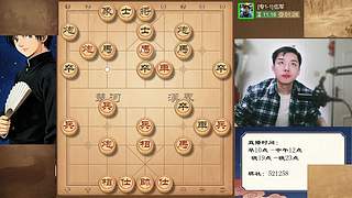 天天象棋专1冲级专2评测