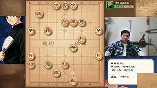 天天象棋专1冲级专2评测