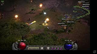 专家国服赛季飞龙升级