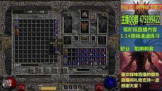 免费看号规划 3110137