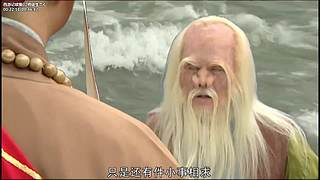 美丽的孔雀公主