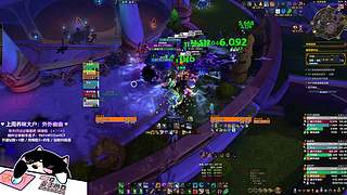 天天：周末快乐！陪你丸！