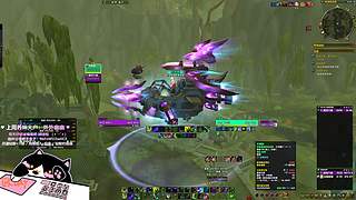 天天：周末快乐！下午2点H团~