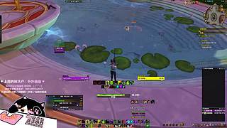 天天：周末快乐！下午2点H团~