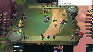 云顶欢乐大课堂