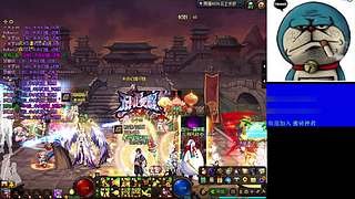 新版本教学 一月4千 685个号