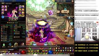 土罐碰瓷不排队/抽百万点券打造