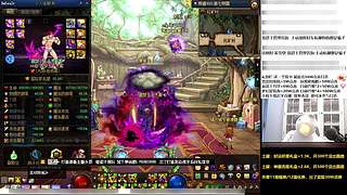 土罐碰瓷不排队/抽百万点券打造