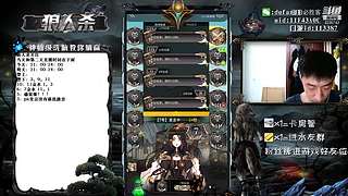 声音好听的必胜客#官方狼人杀#