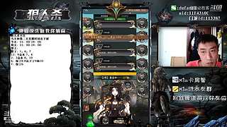 声音好听的必胜客#官方狼人杀#