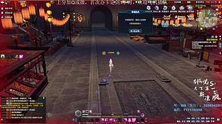 【斯凉】天香论剑，剑荡来号打打