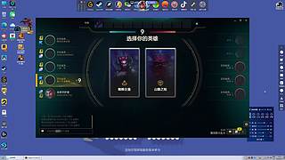 新手瞎玩的 326656