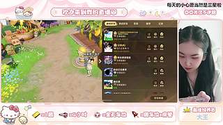 【可御可甜】随时上车有位置