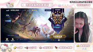 【可御可甜】随时上车有位置