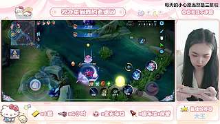 【可御可甜】随时上车有位置