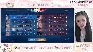 【可御可甜】随时上车有位置