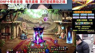 新号打造  练级 看号提升~