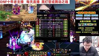 新号打造  练级 看号提升~