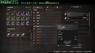 试试王者荣耀世界，一会玩灵魂面甲