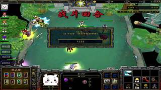 【lu】战三国启动！