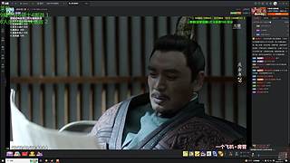 斗鱼小王自走棋