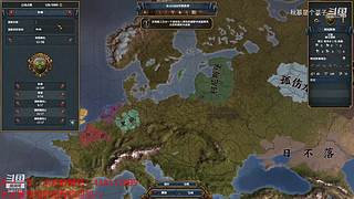 挑战拉冈的第99次