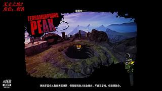 仁王逛街 3451581