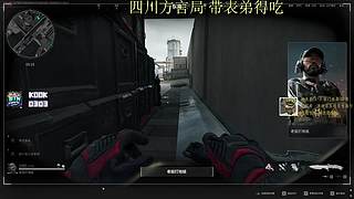 带弟弟玩会游戏