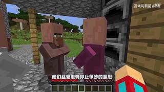 我的世界生存实况解说