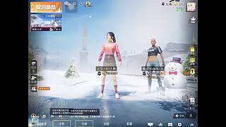 纯纯挨打型选手