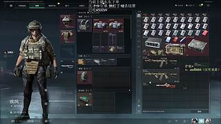 测评东东985天才少年单