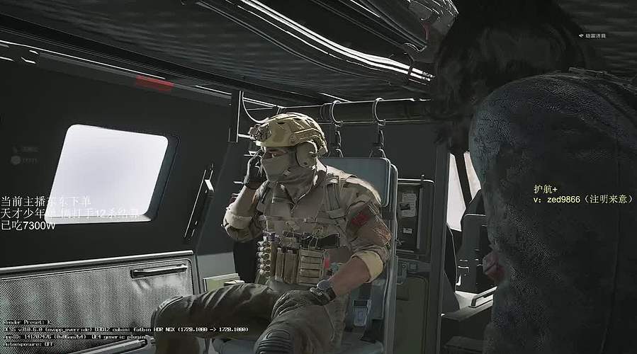 测评东东985天才少年单