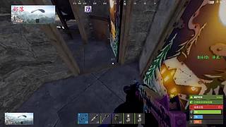 在部落中养老 休闲