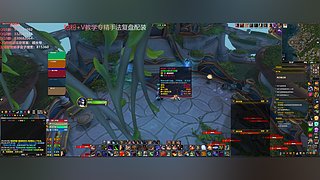 《顾大爷》狂暴战真好玩人人都爱玩！