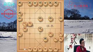 独孤九剑，象棋巅峰布局