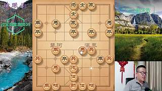 独孤九剑，象棋巅峰布局