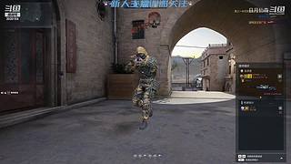 吉吉boy的直播间