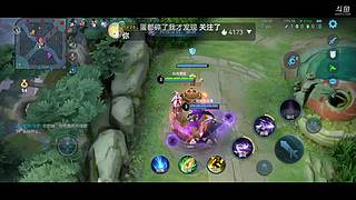 6张办卡跟车到王者！飞机上号帮打10星！