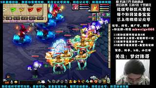 十里桃花175狮驼4女魃-送攻略