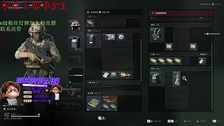 （小奶团）只想过次五星