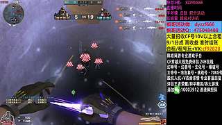 渣渣枫：斗鱼最猛生化追击救世主