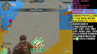 渣渣枫：斗鱼最猛生化追击救世主