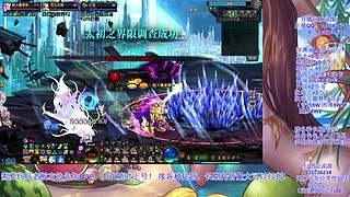 全区托管代肝！