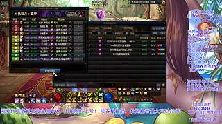 全区托管代肝！