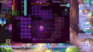 全区托管代肝！